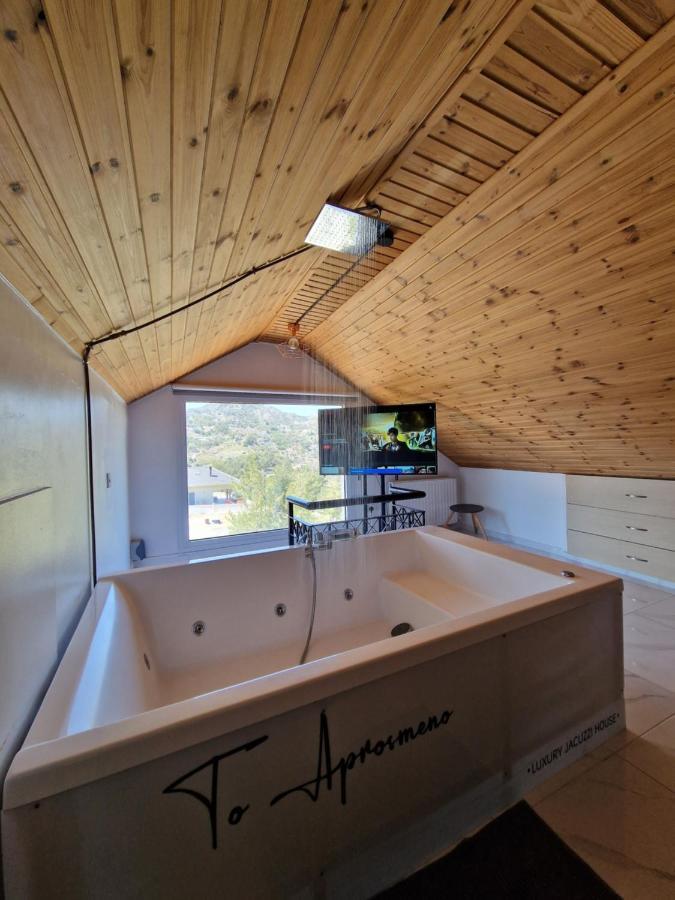 Aprosmeno Jacuzzi House 2 Lejlighed Agros Eksteriør billede